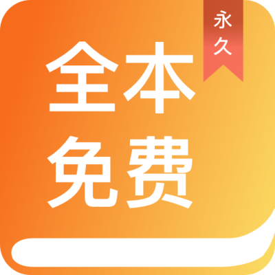 菲律宾移民局新政策能够确保一定出境吗 华商为您扫盲